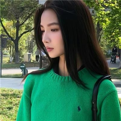 美森谷地